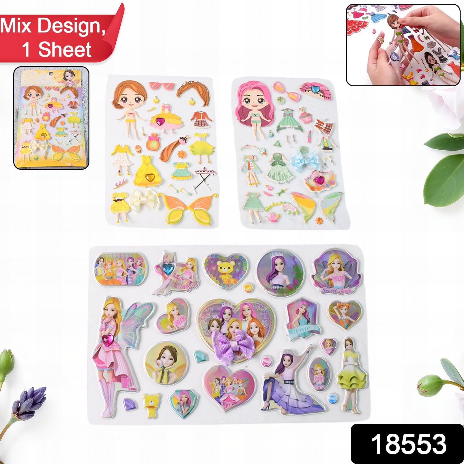 Multipurpose Adhesive 3D Stickers (1 Sheet / Mix Design) Multipurpose Adhesive 3D Stickers (1 Sheet / Mix Design)